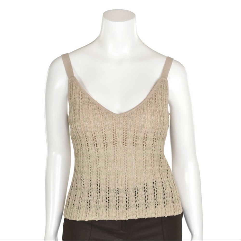 Nude knit St. John tank